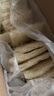 金霸河源米粉廣東米粉正宗炒米粉速食米線原味湯粉新竹桂林江西細米粉 2450克【實重5斤】 曬單實拍圖