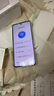 小米（MI）Redmi 紅米note14pro+ 國家補貼 新品5G小米紅米手機 星沙青 12GB+256GB 【官方標配】 曬單實(shí)拍圖