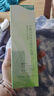 百雀羚乳液 水嫩倍現(xiàn)精華乳液100ml 補(bǔ)水保濕品質(zhì)國貨七夕情人節(jié)禮物 曬單實(shí)拍圖