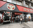 韓泰（Hankook）輪胎Ventus S1 EVO3 K127E 255/45R19 104W T1靜音棉特斯拉 曬單實(shí)拍圖