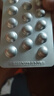 [貝雙定]恩替卡韋分散片 0.5mg*28片 1盒裝 曬單實(shí)拍圖