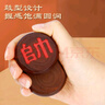 贏八中國(guó)象棋套裝仿紅木實(shí)木大字棋子兩用圍象棋盤成人兒童中老年象棋 曬單實(shí)拍圖