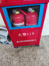 天震爵手提式家用滅火器4kg干粉4公斤車用店用商鋪工廠1kg2kg3kg5kg 4KG滅火器公司·商鋪消防檢 曬單實(shí)拍圖
