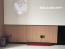 ROBERILLINE柏林之聲電視音響回音壁低音炮套裝藍(lán)牙音箱3D環(huán)繞2.1連投影儀 音響+低音炮 吉祥紅 曬單實(shí)拍圖