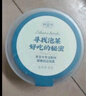宋玉今辣白菜 韓國泡菜腌制泡菜朝鮮族風(fēng)味桔梗蘇子葉 即食下飯菜罐裝 【宋玉今桔梗泡菜250g*2罐】 曬單實拍圖