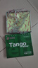 天章 （TANGO）【缺頁(yè)十倍賠】新綠天章四聯(lián)二等分可撕邊針式電腦打印紙 1000頁(yè)241-4-1/2S 彩色(白紅藍(lán)黃)可定制 曬單實(shí)拍圖