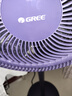 格力（GREE）【智能溫控】大風(fēng)量電風(fēng)扇家用風(fēng)隨溫變落地扇輕音節能立式智能遙控風(fēng)扇易拆洗電扇 FD-35X66Bh7 曬單實(shí)拍圖