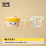 兒童輔食碗注水保溫碗 嬰兒輔食勺子訓(xùn)練勺 罩衣吃飯圍兜套裝 曬單實(shí)拍圖