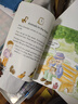 【進(jìn)口原版】 One Story A Day for Beginners365個(gè)英文故事天天故事（幼兒版12冊） 每天一個(gè)小故事 幼兒英語(yǔ)學(xué)習故事繪本 5-9歲?[盒裝]?  小學(xué)教輔 曬單實(shí)拍圖