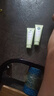 相宜本草洗面奶清潔控油祛痘潔面乳膏女男生日禮物護(hù)膚品 100g*2支裝 曬單實(shí)拍圖