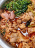 蜀味集 麻辣缽缽雞調料320g 火鍋麻辣燙底料 商用配方冷鍋串串調味料 曬單實(shí)拍圖
