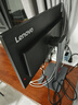 聯(lián)想ThinkVision 23.8英寸四邊微邊顯示器 2K屏 Type-C接口 ΔE＜2 低藍光 升降旋轉 P24QD-40 曬單實拍圖