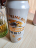麒麟（Kirin）一番榨 黃啤酒 500ml*15聽 整箱裝 曬單實拍圖