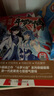 【全套單本自選】官方正版 斗羅大陸4終極斗羅1-30全集 唐家三少青春文學(xué)玄幻小說 清庫微瑕書 自選4本（下單聯(lián)系客服備注冊數(shù)） 曬單實(shí)拍圖