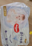 好奇（Huggies）金裝云感紙尿褲 嬰兒寶寶超薄尿不濕新生兒柔軟透氣干爽瞬吸 紙尿褲NB80片【5kg以下】 曬單實(shí)拍圖