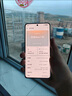 realme 真我Neo7 SE 5G游戲電競手機(jī) 天璣8400+MAX旗艦芯 7000mAh泰坦電池 80W快充 智能AI拍照直屏手機(jī) 暗鎧鐵騎 12GB+256GB 官方標(biāo)配 曬單實(shí)拍圖