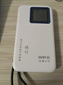 格行隨身wifi6官方正品充電寶WiFi6二合一車載無線網(wǎng)卡路由器三網(wǎng)通用移動隨身wifi6非無限流量2025款 充電寶款WiFi6【 不虛標(biāo)  不限速】送流量 曬單實拍圖