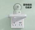 公牛（BULL）16A大功率空調(diào)熱水器置物架插座/轉(zhuǎn)換插頭/一轉(zhuǎn)三 16A轉(zhuǎn)10A免打孔路由器遙控器攝像頭收納 無(wú)開(kāi)關(guān) 曬單實(shí)拍圖