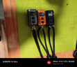 奈特科爾（NITECORE）電筒掛繩強光手電筒用戰(zhàn)術手繩尾繩編織掛繩防丟失繩 編織手電掛繩（黑色） 曬單實拍圖