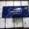 五月花（May Flower）衛(wèi)生紙 4層90抽*18包抽取式廁所用紙易溶水可直接沖馬桶 整箱售 曬單實拍圖