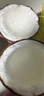 正宗即食糯米椰網(wǎng)紅新鮮水果【糯米椰子】新鮮水果名馬卡普諾整箱 【大果1.3斤-1.6斤】一個糯米椰 曬單實拍圖