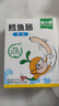 窩小芽深海鱈魚腸原味 兒童寶寶零食0添加防腐劑 享嬰幼兒食譜240g/24根 曬單實(shí)拍圖