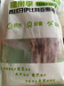 1BERUS 西班牙進(jìn)口橡果散養(yǎng)豬肉伊比利亞黑豬排骨烤肉肋排去皮五花肉 伊比利亞黑豬五花肉300g*2 曬單實(shí)拍圖