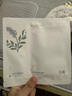 谷雨精華奶皮面膜美白減黃淡斑提亮熬夜修護補水保濕貼片盒裝 奶皮盒裝，1盒 曬單實(shí)拍圖