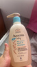 艾惟諾（Aveeno）嬰兒洗浴二合一沐浴露 兒童燕麥無(wú)皂質(zhì)洗發(fā)水354ml 曬單實(shí)拍圖