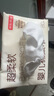 京東京造超柔軟100%棉柔巾嬰兒專用含乳霜 干濕兩用加厚寶寶洗臉巾80抽3包 曬單實(shí)拍圖