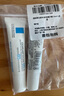 理膚泉全新B5修護(hù)霜15ml*2支套裝體驗(yàn)裝 保濕曬后修護(hù)受損男女護(hù)膚品 曬單實(shí)拍圖