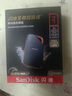 閃迪（SanDisk）2TB Nvme移動固態(tài)硬盤（PSSD）E81至尊超極速Pro版SSD 讀速2000MB/s 手機(jī)直連筆記本外接 三防保護(hù) 曬單實(shí)拍圖