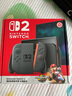 任天堂（Nintendo）【國內(nèi)保稅倉】Switch2/1代 OLED/續(xù)航加強(qiáng)日版/港版便攜家用ns體感游戲機(jī)掌機(jī) 港版switch2馬里奧賽車同捆-劃算組合 曬單實(shí)拍圖