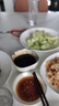 金鑼冷鮮肉 沂蒙山黑豬豬棒骨1000g ≥30%帶肉率 免切豬筒骨煲湯食材 曬單實拍圖