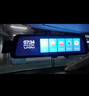 凌度行車記錄儀HS880E MAX流媒體前后雙錄4K高清夜視 AI輔助駕駛BSD 曬單實拍圖