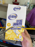 老管家 水垢清除劑食品級檸檬酸潔凈飲水機電熱水壺清潔劑238g*3盒 曬單實拍圖