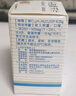 [哈藥]頭孢氨芐片 0.25g*30片 3盒裝 曬單實(shí)拍圖