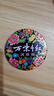 萬紫千紅潤膚脂5盒（梔子花*2+茉莉花*2+經(jīng)典鐵罐*1）國貨雪花膏伴手禮物 曬單實拍圖