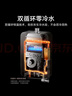 米家小米【雙循環(huán)零冷水P10】16升恒溫燃氣熱水器 一級靜音雙驅(qū)水伺服增壓天然氣國家補貼以舊換新MJ06 曬單實拍圖