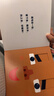寶寶喜歡的玩具書（愛心樹童書） 曬單實(shí)拍圖