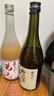 梅乃宿 果肉桃酒 果酒系列 日本 8度 720ml 曬單實拍圖