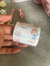 可愛姓名貼紙卡通手寫姓名貼紙名字貼寶寶入園準(zhǔn)備用品 女孩1號(hào) 290枚【45*22mm】 曬單實(shí)拍圖
