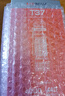ACEBEAM T37 戰(zhàn)術(shù)勤務(wù)手電筒強光超亮充電長續(xù)航野外生存大容量戶外巡邏 黑色-SFT-90X 光斑集中 穿透力強 曬單實拍圖