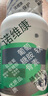 Norvikon氨糖軟骨素鈣片美國進(jìn)口葡萄糖膝蓋關(guān)節(jié)骨骼軟骨中老年健康養(yǎng)護(hù) 1瓶100片 氨糖軟骨素【增加骨密度】 曬單實(shí)拍圖