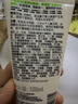 適樂膚（CeraVe）修護(hù)保濕泡沫氨基酸潔面乳100ml 干性敏感肌洗面奶【臨期清倉(cāng)】 曬單實(shí)拍圖