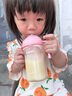 小土豆（potato）兒童水杯大寶寶吸管奶瓶PP水杯9個(gè)月以上帶重力球 300ml春櫻粉 曬單實(shí)拍圖