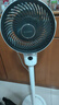 艾美特（AIRMATE）【小暴風(fēng)語音】空氣循環(huán)扇大風(fēng)量電風(fēng)扇家用小型落地扇升級加高電扇輕音柔風(fēng)小風(fēng)扇 FA18-SR160 曬單實拍圖