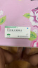 [波啡克]非洛地平緩釋片 5mg*20片 3盒裝 曬單實(shí)拍圖