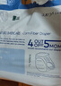 尼塔 嬰兒學(xué)步褲XL42片(12-17kg)極光系列拉拉褲成長(zhǎng)褲小內(nèi)褲超薄干爽 曬單實(shí)拍圖