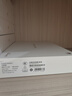 HUAWEI MatePad 標(biāo)準(zhǔn)版華為平板電腦11.5英寸120Hz護眼全面屏學(xué)生學(xué)習(xí)娛樂平板8+128GB 深空灰 曬單實拍圖